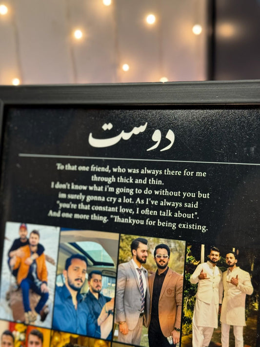 Customize Friend's Frame