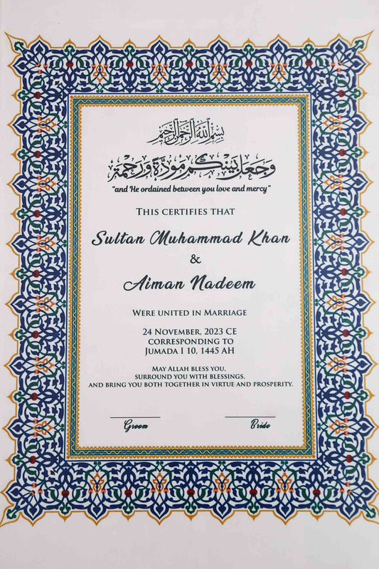 Virsa Custom Nikah Frame #2