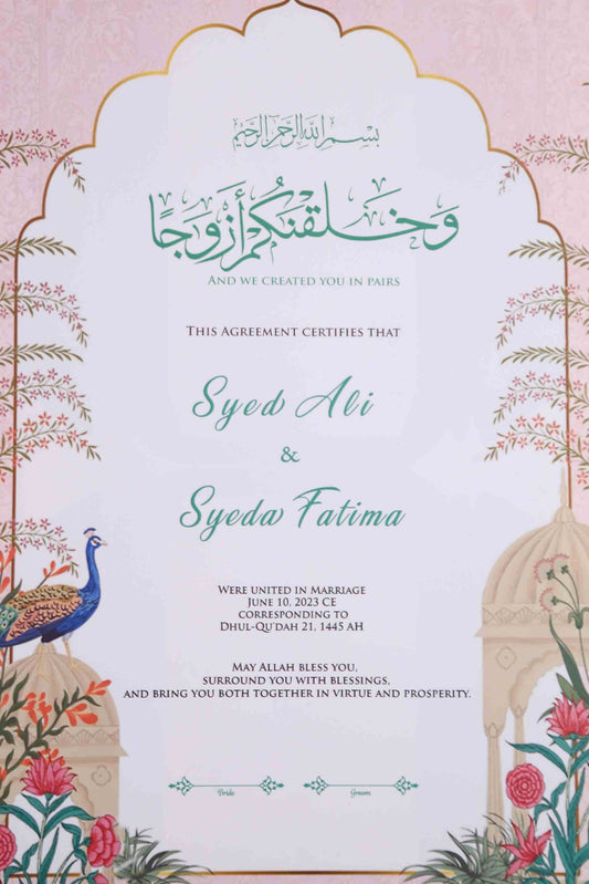 Riwayat collection Custom Nikah Nama Frame #2