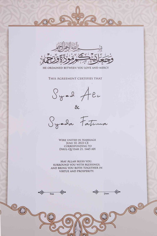 Anmol Custom Nikah Frame #1