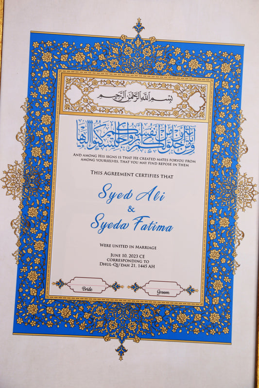Riwayat Collection Custom Nikah Frame #7