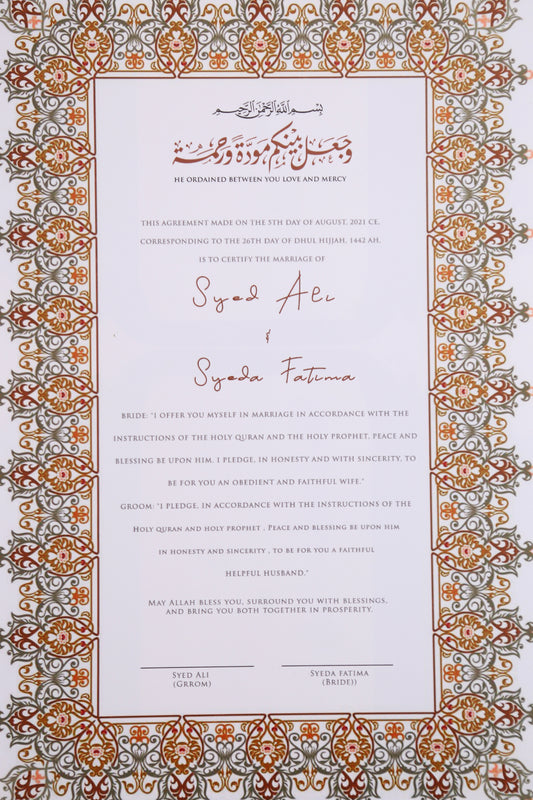Virsa Custom Nikah Frame #6