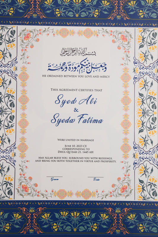 Anmol Custom Nikah Frame #1