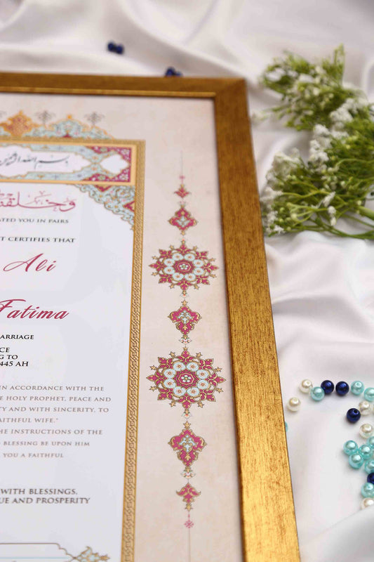 Anmol Custom Nikah Frame #2