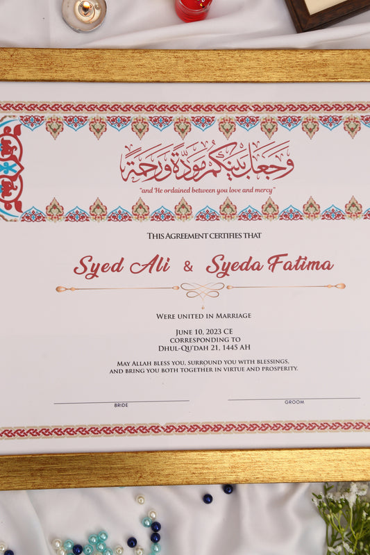 Shah Jahan Custom Nikah Frame #1