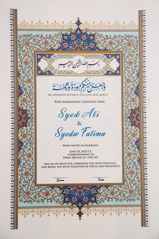 Riwayat custom Nikah Frame #2