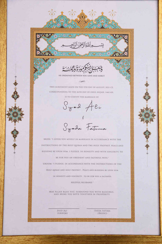 Anmol Custom Nikah Frame #3