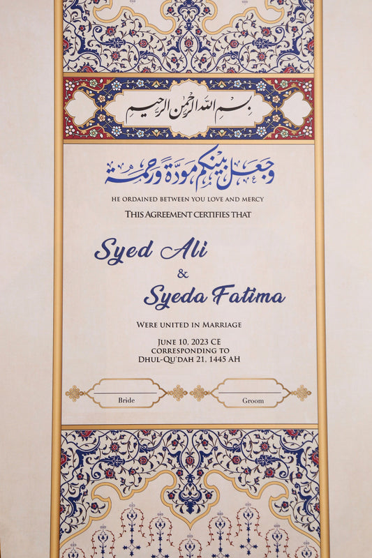 Nusantari Custom Nikah Frame #2