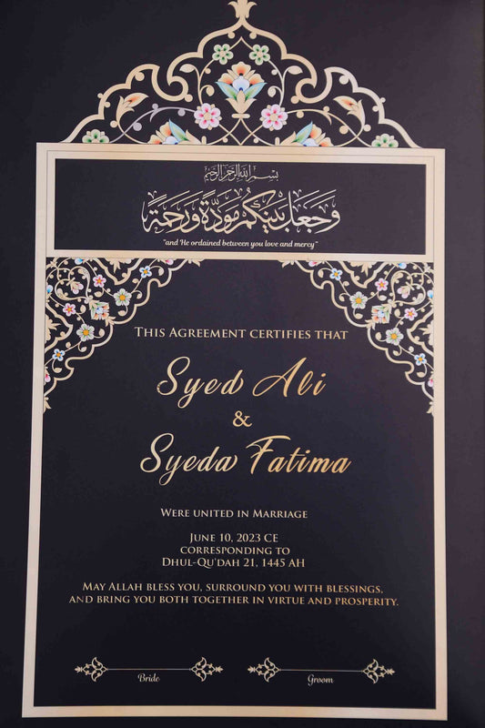 Anmol Custom Nikah Frame #5