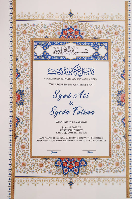 Riwayat Custom Nikah Frame #6