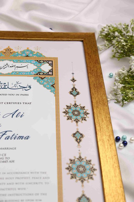 Anmol Custom Nikah Frame #1