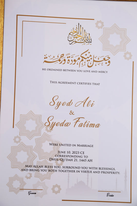 Anmol Custom Nikah Frame #1