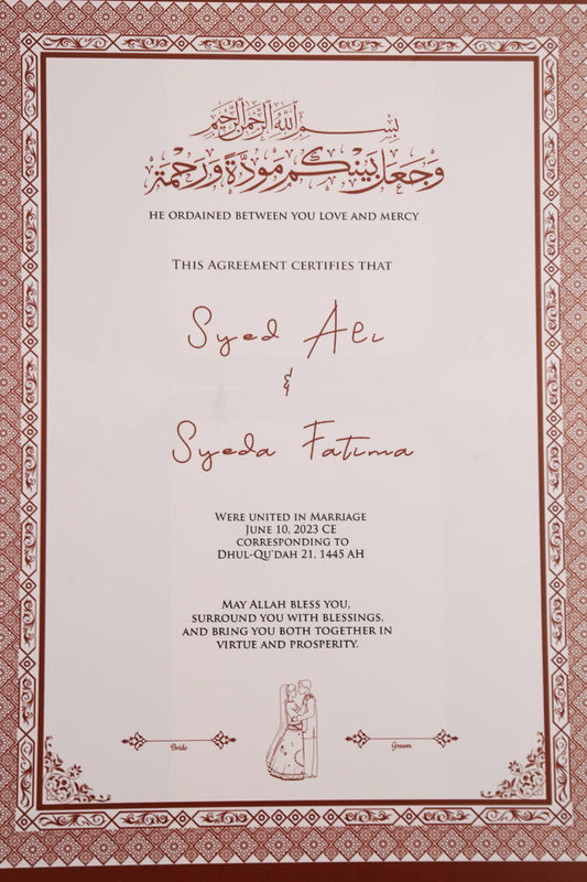 Anmol Custom Nikah Frame #1