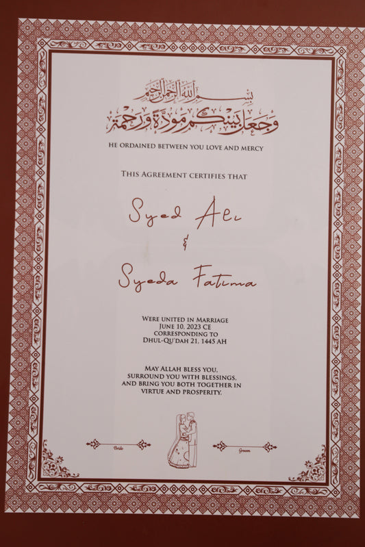 Anmol Custom Nikah Frame #1