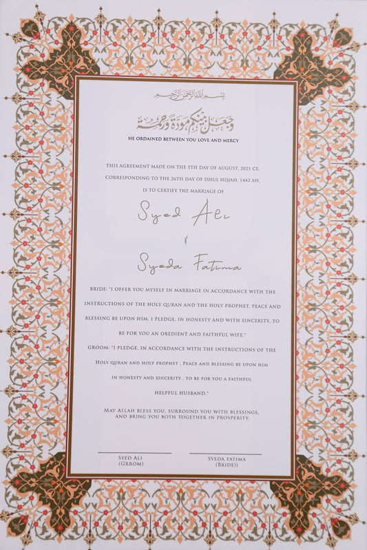 Virsa Custom Nikah Frame #7
