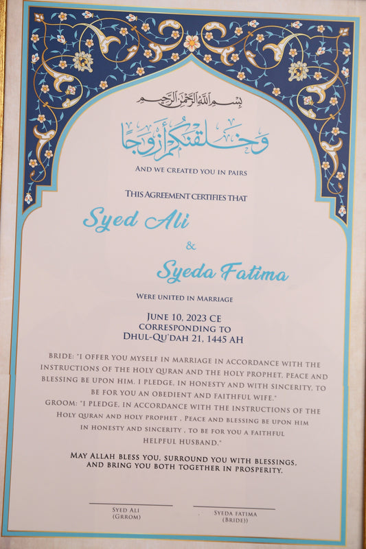 Anmol Custom Nikah Frame #1