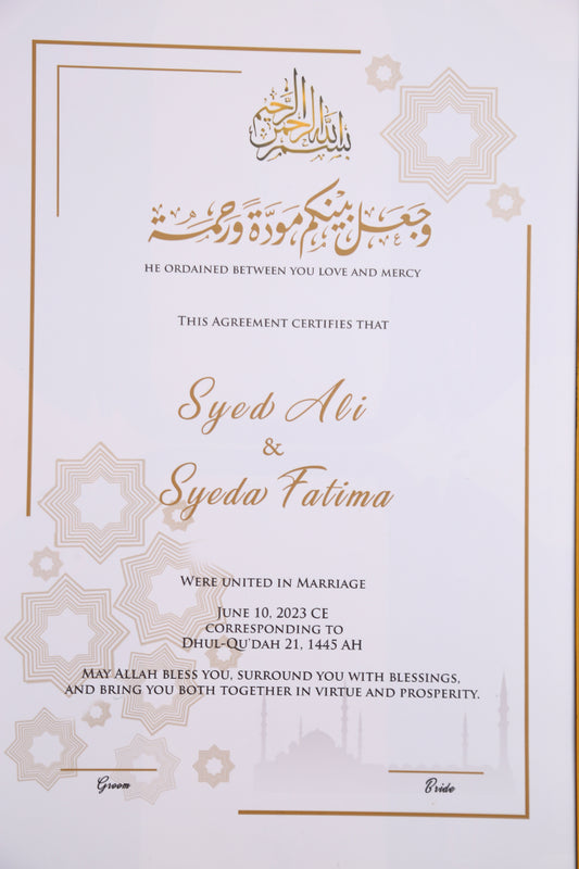 Anmol Custom Nikah Frame #1