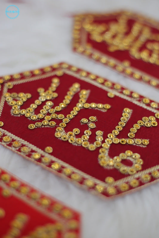 Imam Zamin With Pearls | Maroon