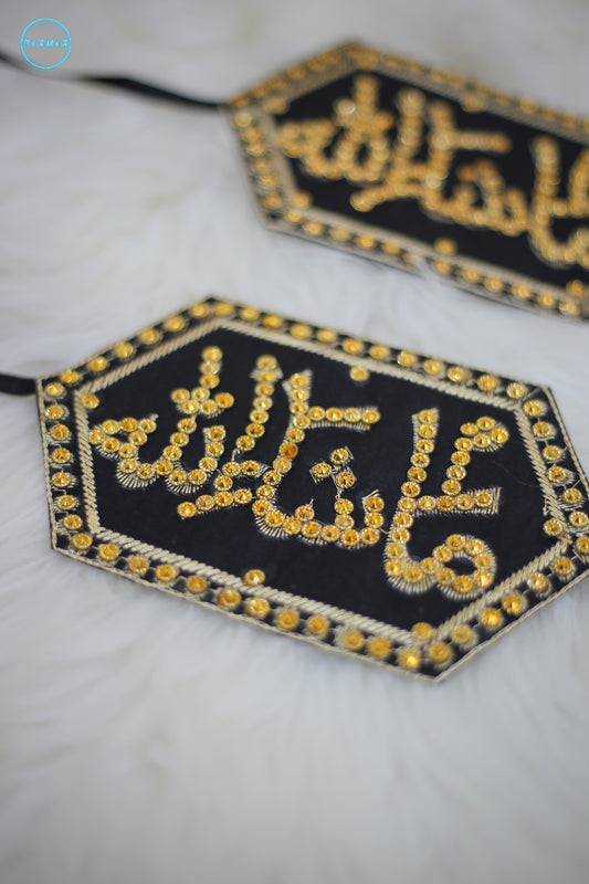 Imam Zamin With Pearls | Black