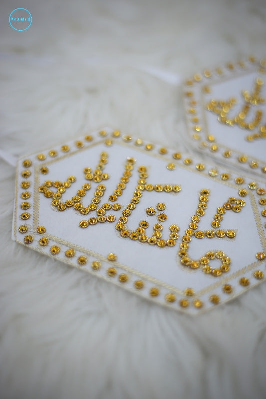 Imam Zamin With Pearls | White