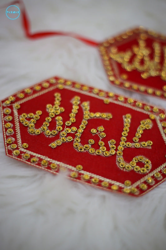 Imam Zamin With Pearls | Red
