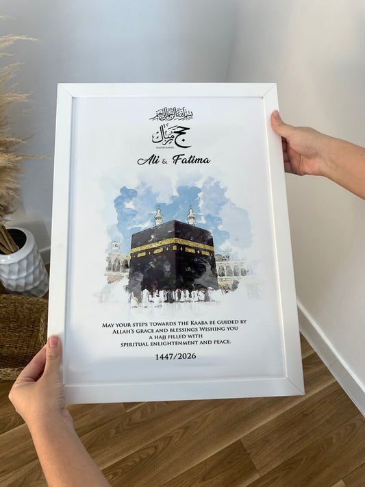 Hajj Mubarak Frame