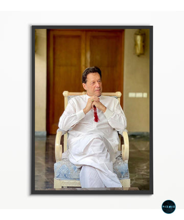 Imran Khan Wall Frame