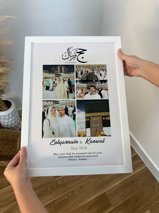 Hajj Mubarak Frame