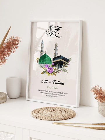 Hajj Mubarak Frame