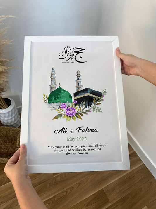 Hajj Mubarak Frame