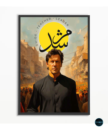 Imran Khan Wall Frame