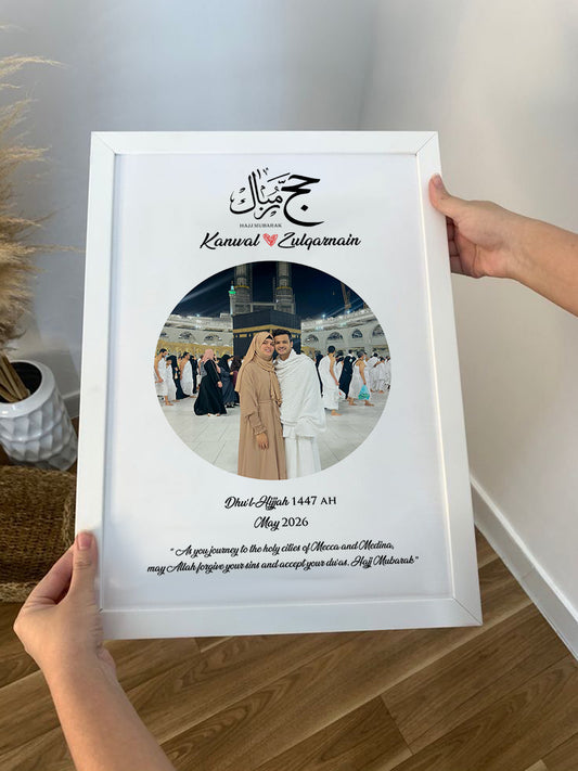 Hajj Mubarak Frame