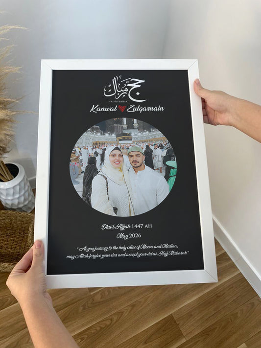 Hajj Mubarak Frame