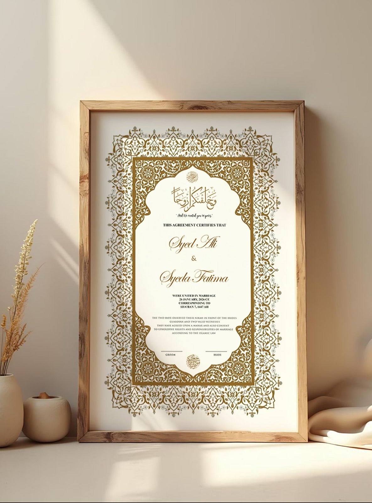 Nikah Frameborder Virsa Custom Nikah Frame #13