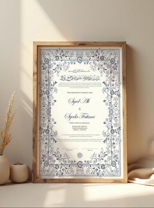 Anmol Custom Nikah Frame #B11