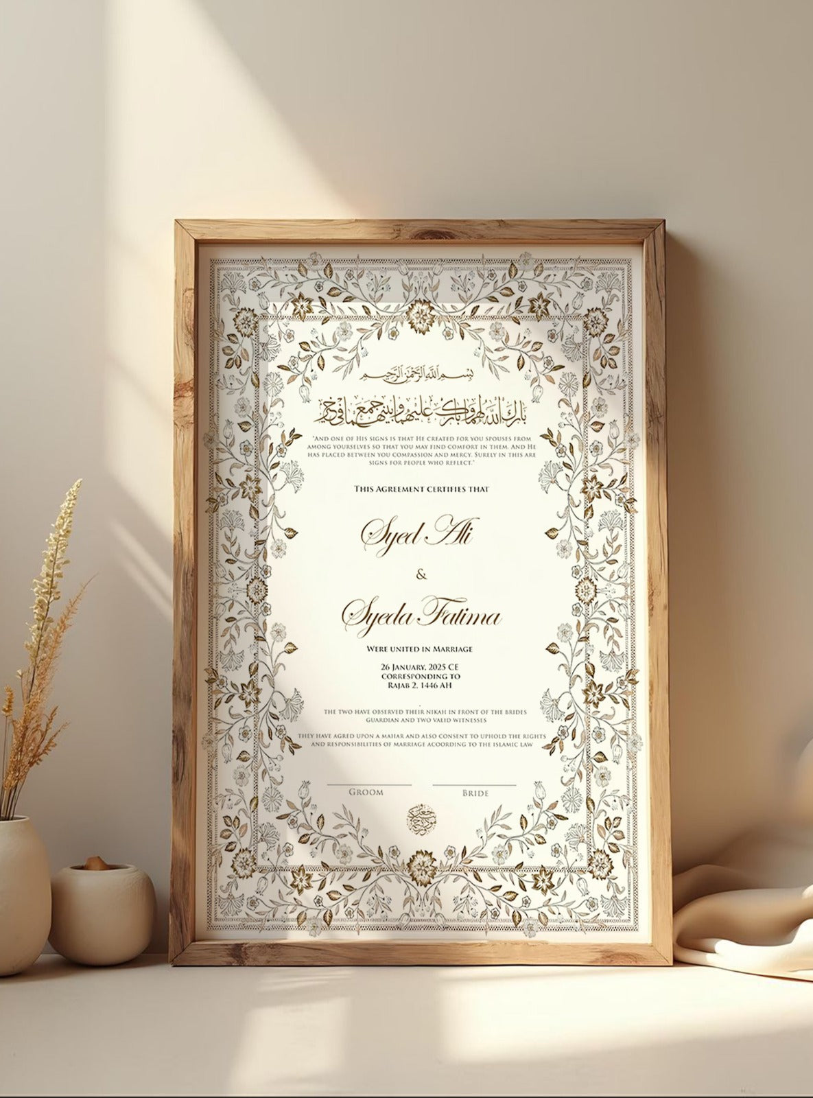 Nikah Frameborder Anmol Custom Nikah Frame #W11