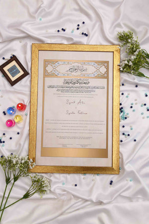 Anmol Custom Nikah Frame #6