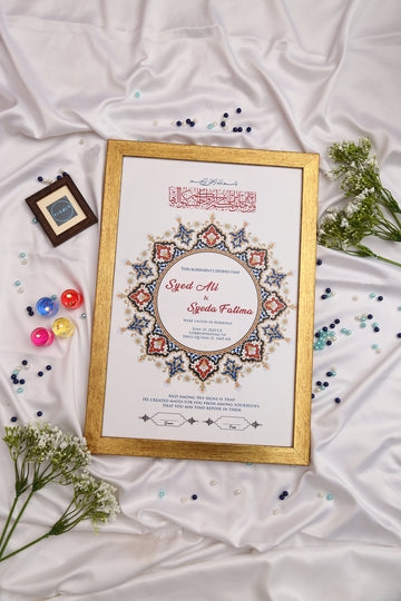 Rosette Custom Nikah Frame #1