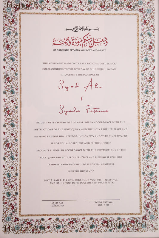 Virsa Custom Nikah Frame #12