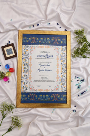Anmol Custom Nikah Frame #8