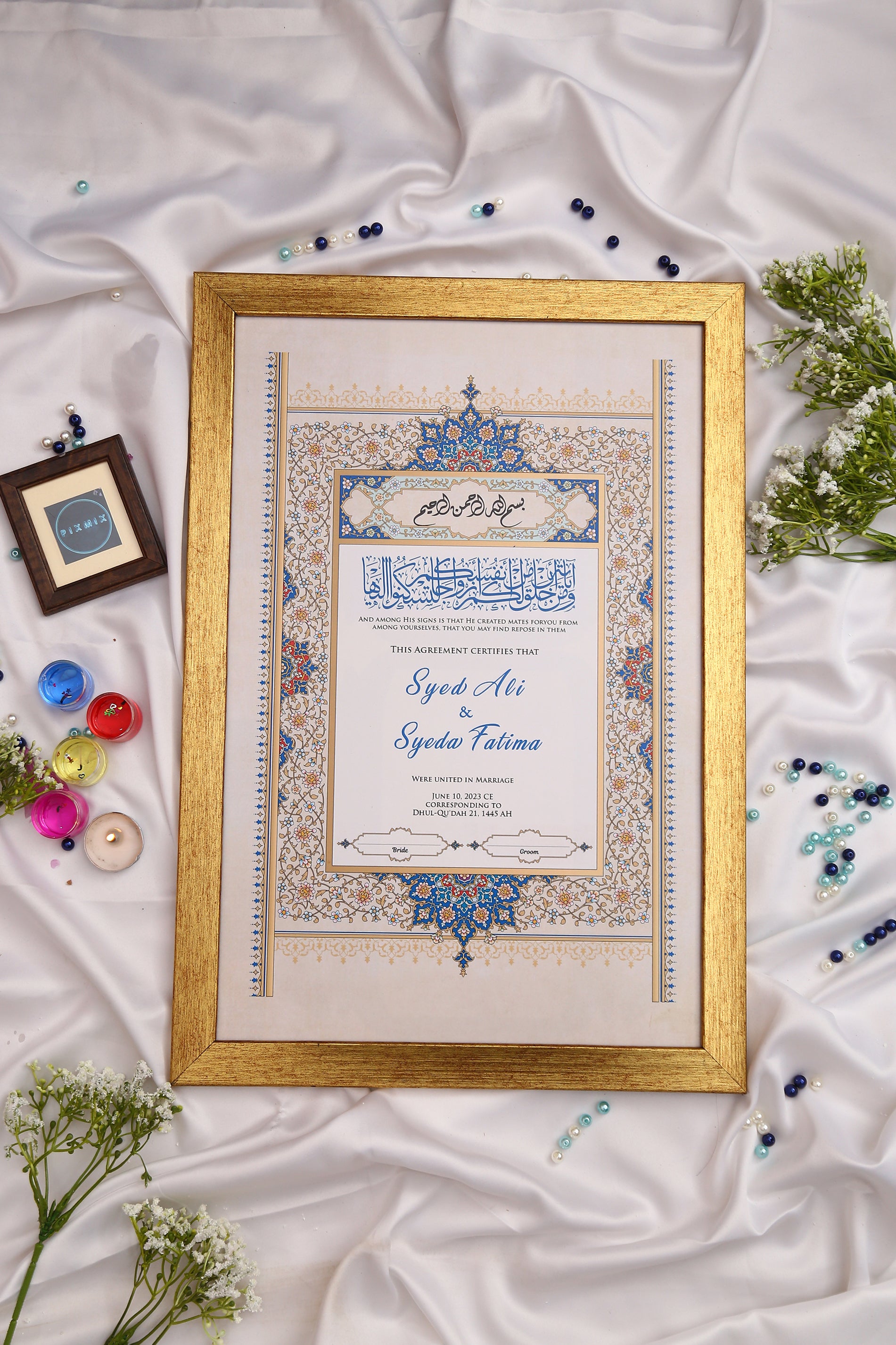 Nikah Frameborder Riwayat Custom Nikah Frame #4