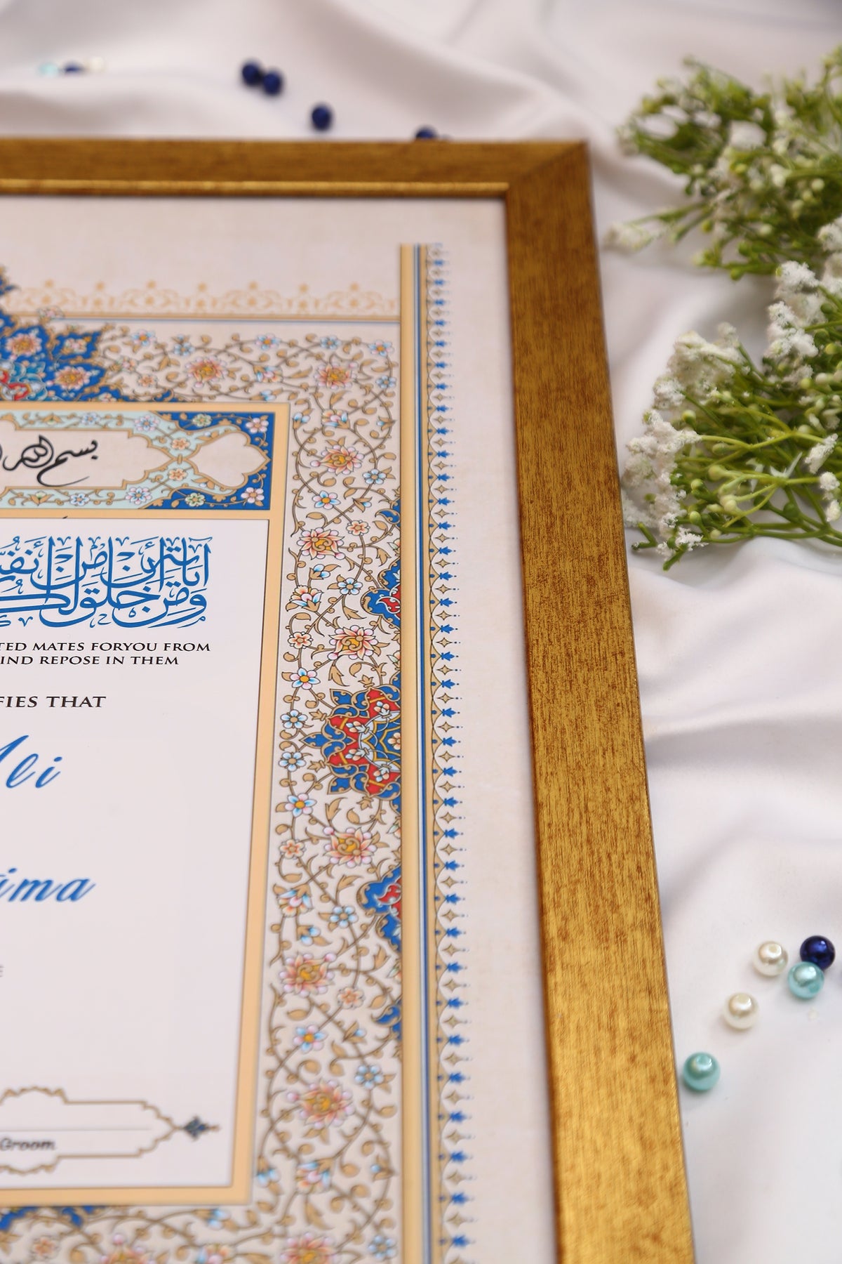 Nikah Frame Riwayat Custom Nikah Frame #4