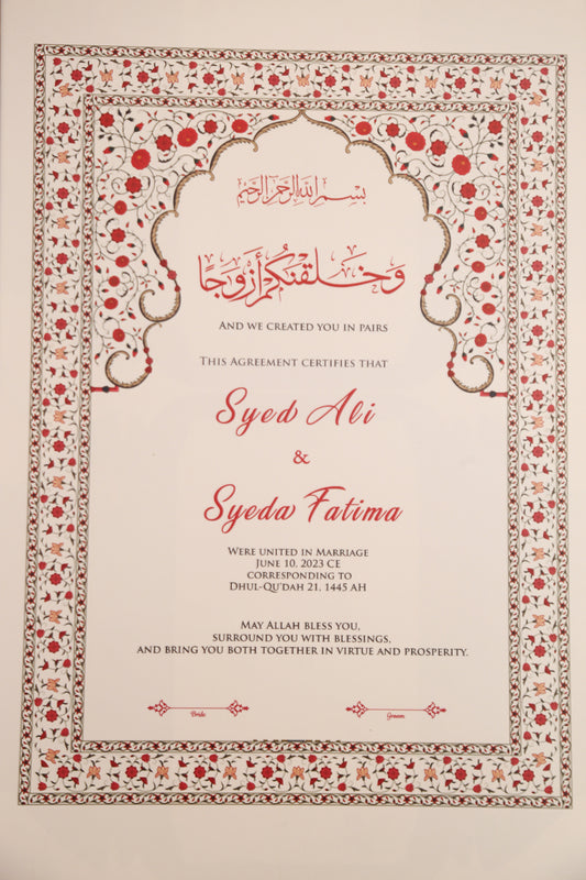 Virsa Custom Nikah Frame #4