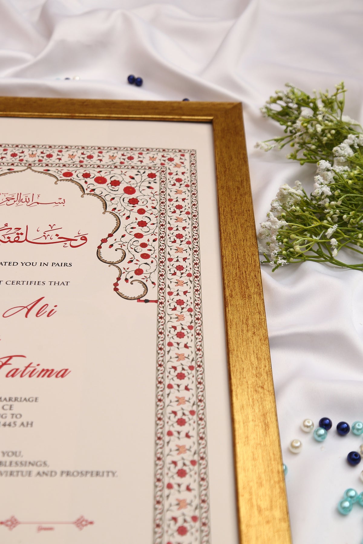 Nikah Frameborder Virsa Custom Nikah Frame #4