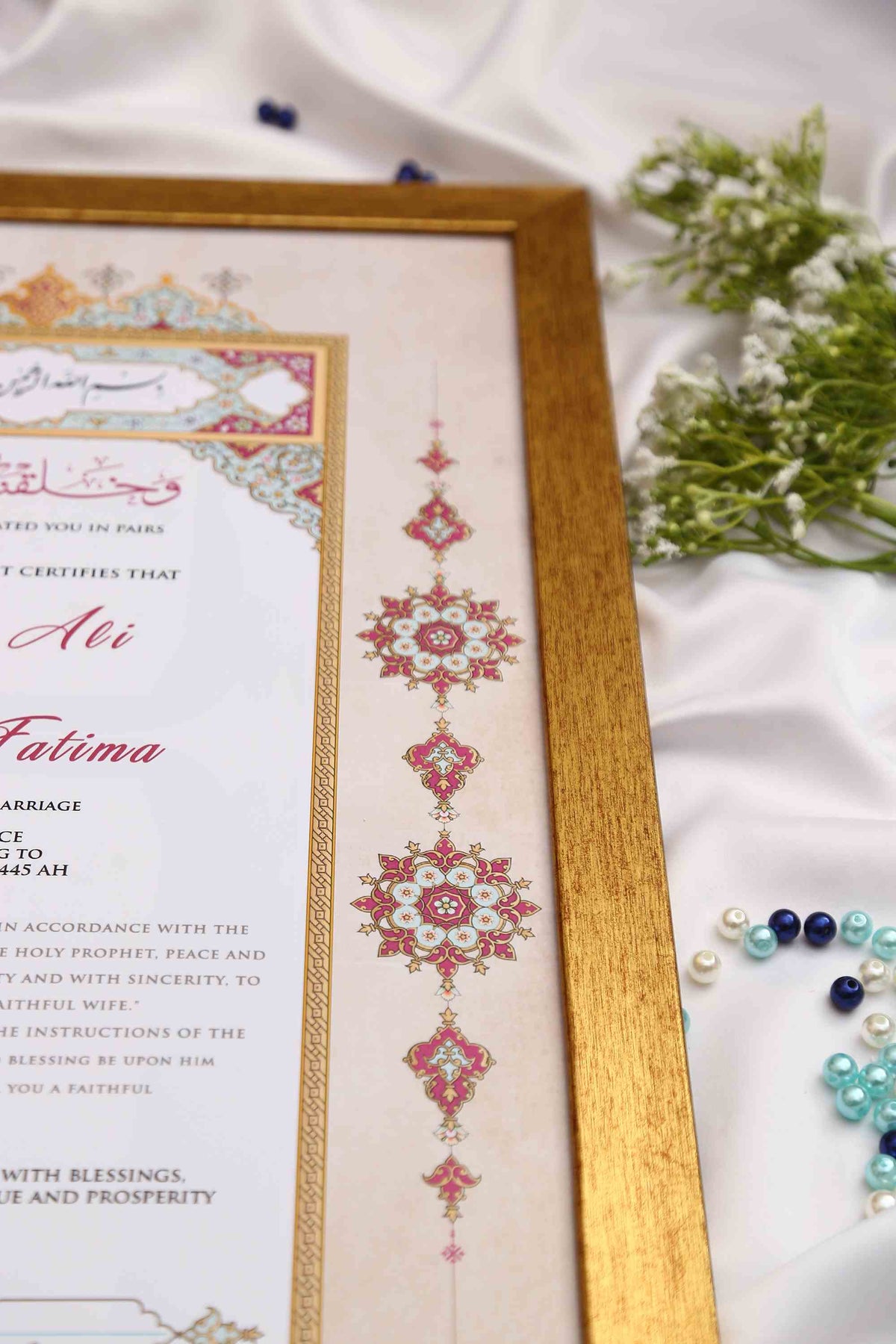Nikah Design Anmol Custom Nikah Frame #2