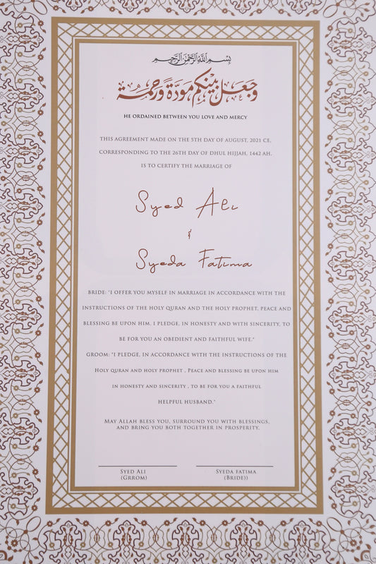 Virsa Custom nikah Frame #5