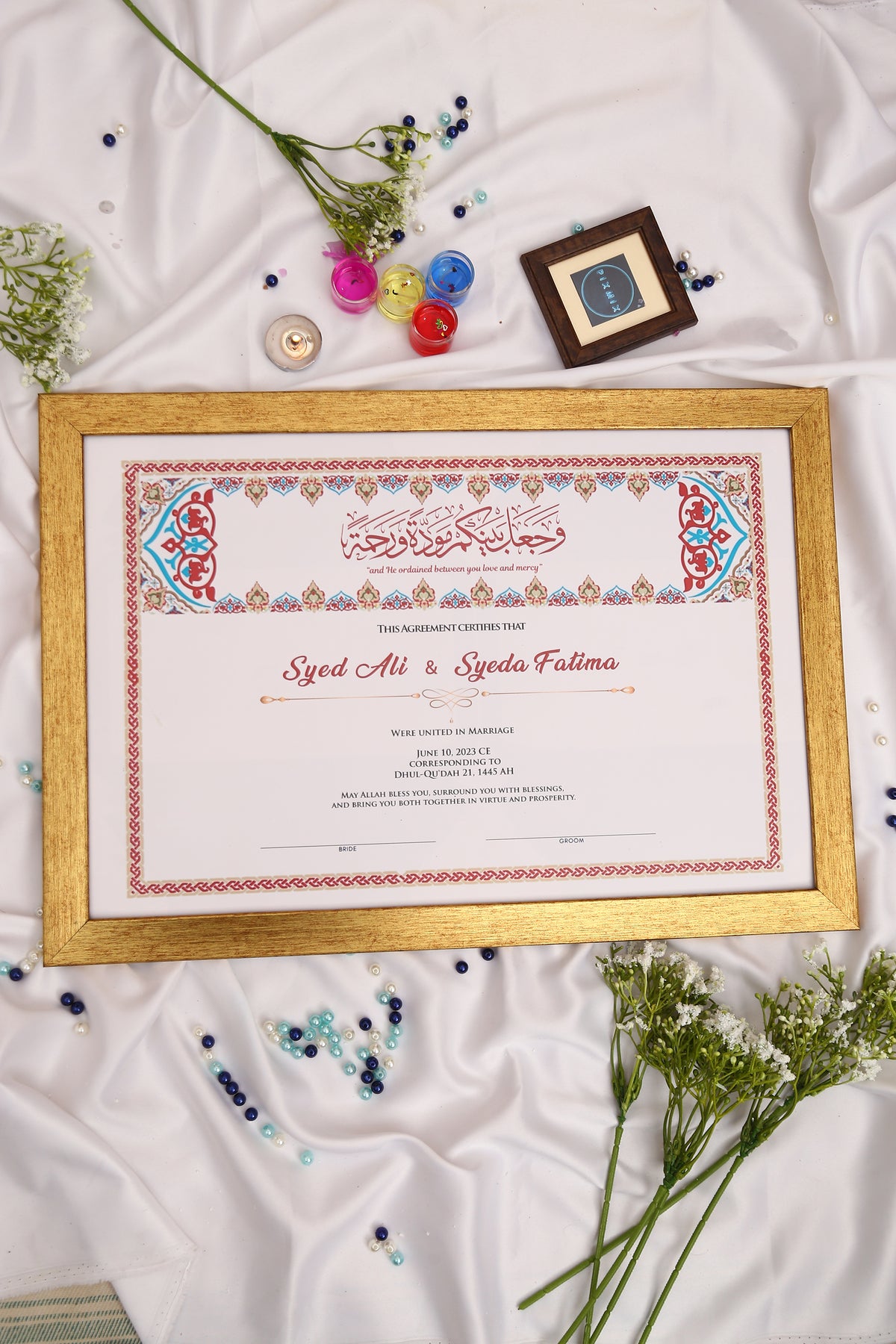 Nikah Frameborder Shah Jahan Custom Nikah Frame #1
