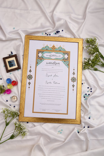 Extended Nizami #3 Custom Nikah Frame