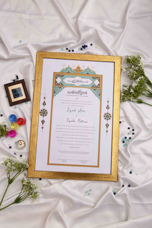 Anmol Custom Nikah Frame #3