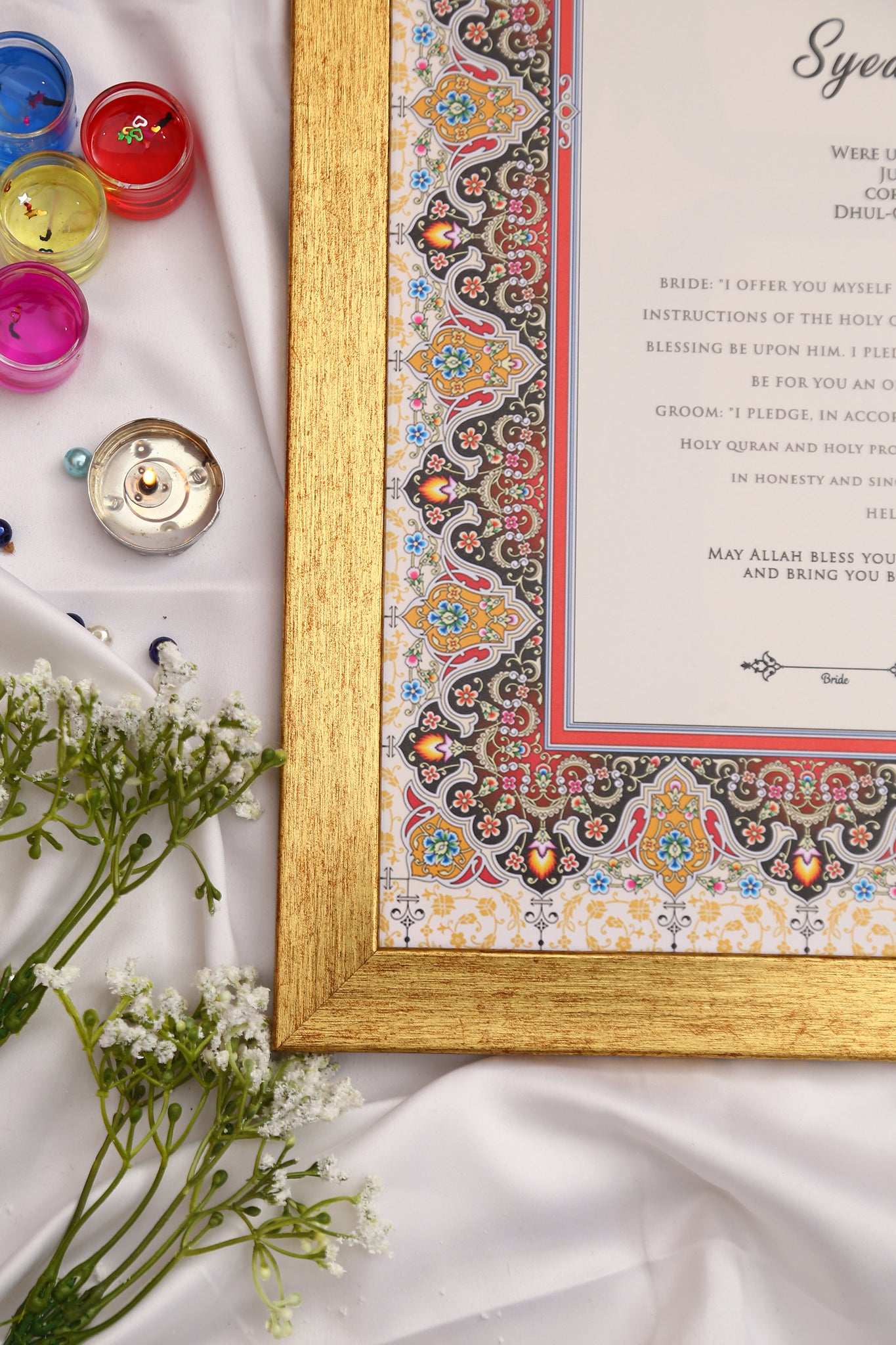 Virsa Custom Nikah Frame #7